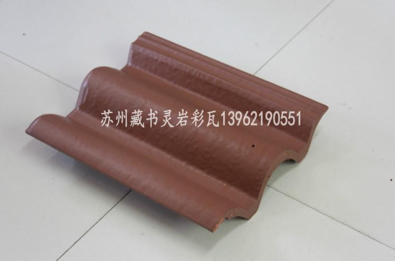 供應(yīng)水泥彩瓦廠家