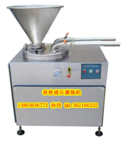 供應(yīng)小型灌腸機(jī)，商用小型灌腸機(jī)，30商用灌腸機(jī)16000