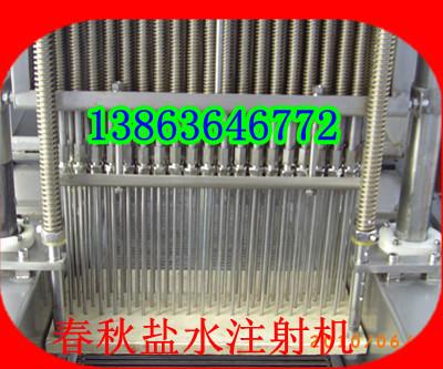 供應牛肉牛油注射機，雪花牛肉加工機器，牛油乳化注射機