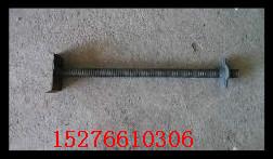 供應(yīng)新疆頂托批發(fā)18290880579 新疆頂托批發(fā)*大量現(xiàn)貨出售