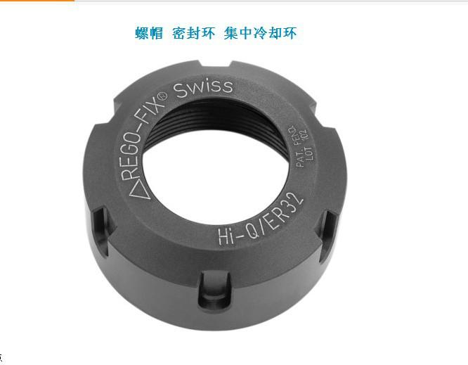 供應(yīng)rego-fix刀柄瑞士刀柄BT30/ER25*060H BT30/ER25刀柄