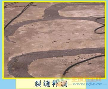 供應(yīng)樓面防水補(bǔ)漏，惠州樓面防水補(bǔ)漏