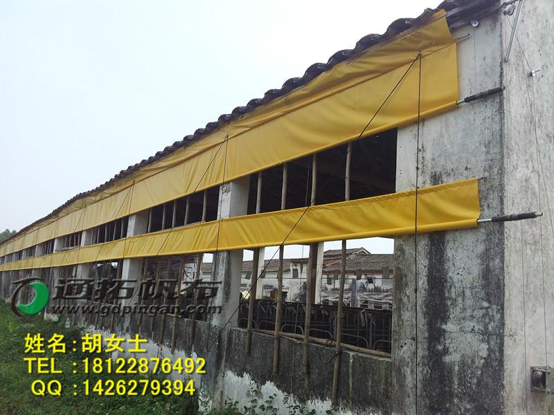湖南豬場卷簾油布養(yǎng)殖油布篷布廠家直銷 豬場卷簾，卷簾，魚池 豬場卷簾，卷簾，魚池，定做，歡迎