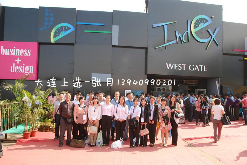 供應2016年瑞士巴塞爾酒店用品展