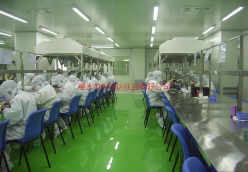 防靜電地板漆報(bào)價(jià)-公司施工工程報(bào)價(jià)