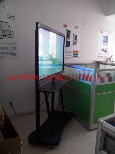 供應落地移動支架L1；四輪