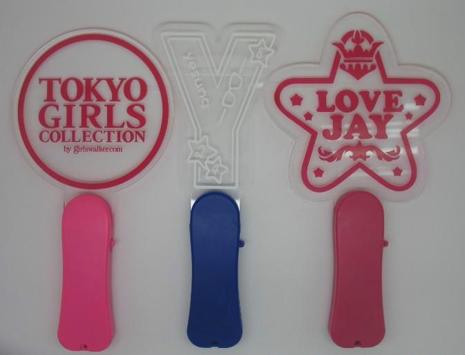 供應(yīng)亞克力發(fā)光棒可定做亞克力形狀