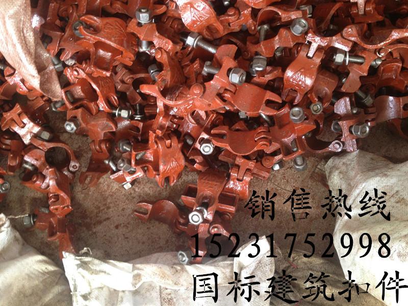 供應(yīng)河北建筑*扣件1.8斤1公斤扣件