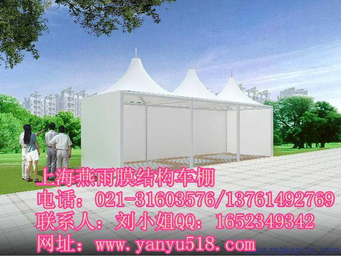 供應(yīng)蘇州膜結(jié)構(gòu)雨棚鋼結(jié)構(gòu)雨棚加工南通膜結(jié)構(gòu)車棚加工制作施工圖設(shè)計
