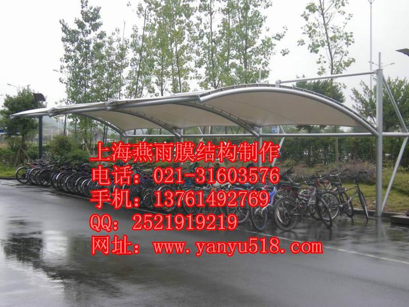供應(yīng)膜結(jié)構(gòu)自行車棚上海膜結(jié)構(gòu)自行車蓬上海浦東膜結(jié)構(gòu)車棚設(shè)計施工圖
