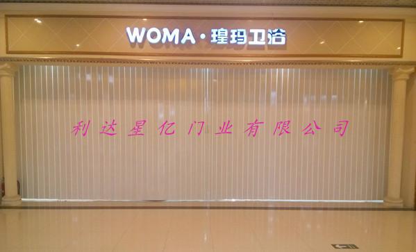 供應鄭州pvc折疊門/鄭州pvc推拉門