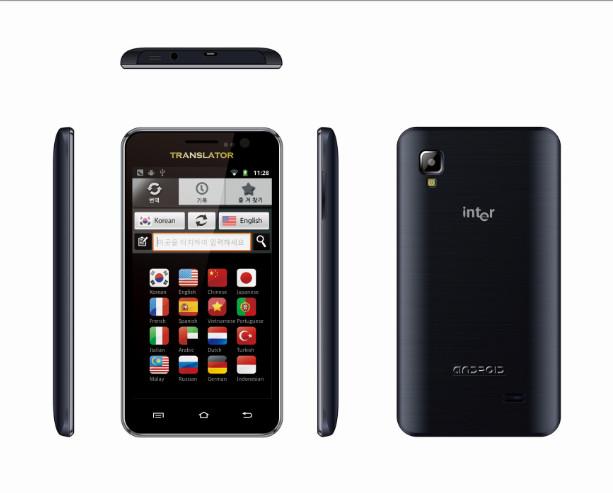 供應(yīng)可在線和離線翻譯的翻譯機(jī)