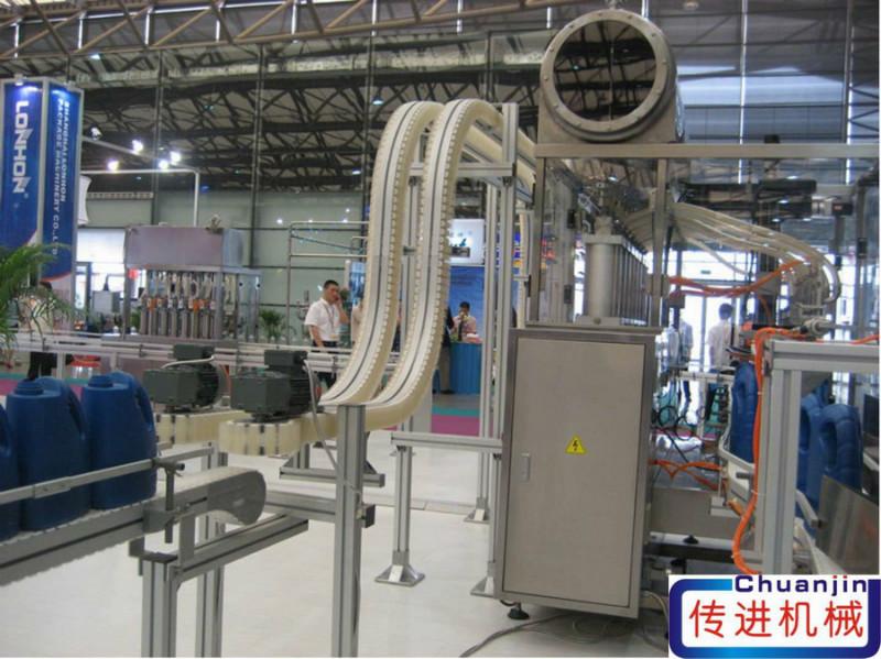 夾持式輸送機(jī)夾瓶升降機(jī)圖片