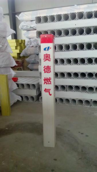 合肥警示樁圖片