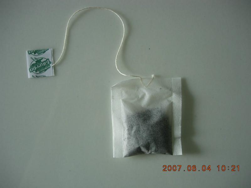 供應(yīng)綠茶茶葉包裝機(jī)