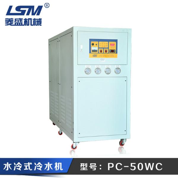 福建冷水機PC-50WC圖片
