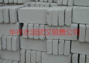 供應(yīng)灰沙磚批發(fā)－灰沙磚批發(fā)價(jià)－灰沙磚批發(fā)價(jià)格