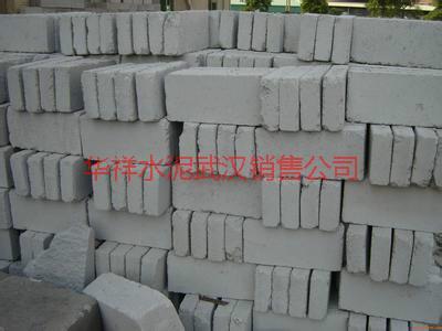 供應(yīng)武漢灰沙磚批發(fā)，武漢灰沙磚批發(fā)市場，武漢灰沙磚批發(fā)*價