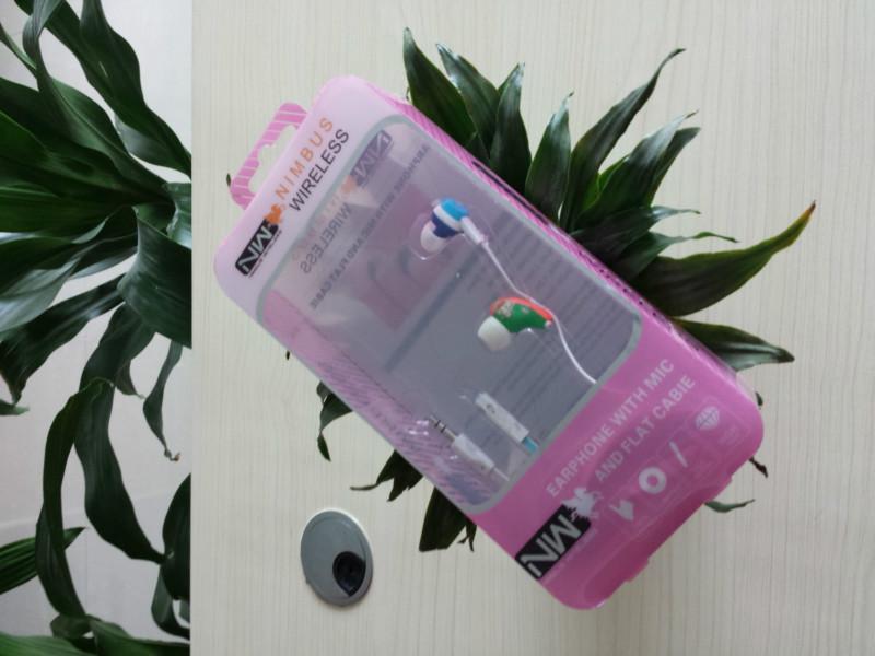供應充電器包裝盒 深圳批發(fā)移動電源PVC包裝盒 充電寶PET塑料盒