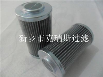 液壓油SFX濾芯圖片