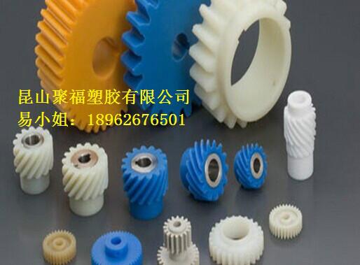 供應(yīng)POM美國杜邦500P/POM一級代理 500P 美國杜邦
