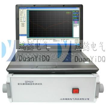 供应变压器绕组变形测试仪