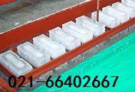供應(yīng)奉賢西渡冰塊公司021-66402667西渡降溫冰塊價(jià)格