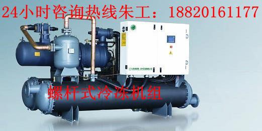 成都冷水機(jī)組|成都工業(yè)冷水機(jī)組