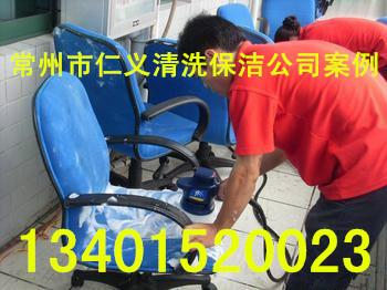 供應(yīng)常州市鐘樓區(qū)沙發(fā)清洗保養(yǎng)