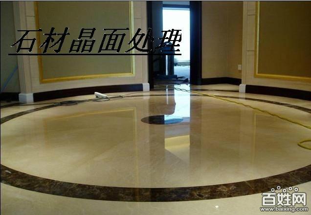南寧江南區(qū)清潔公司圖片