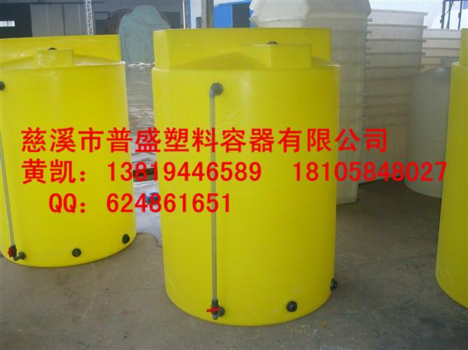 供應福建廈門水處理加藥箱加藥罐