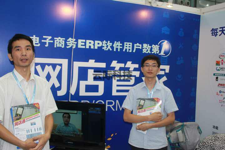 管家圖片/管家樣板圖 (4)