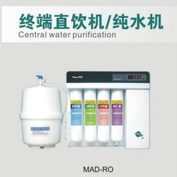 沁園直飲機(jī)圖片/沁園直飲機(jī)樣板圖 (3)