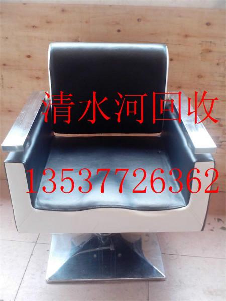 供應(yīng)深圳發(fā)廊設(shè)備回收寶*廊椅子收購