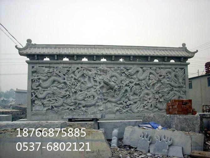 供應(yīng)石雕九龍壁供應(yīng)價(jià)格