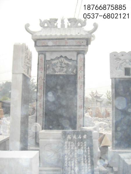 供應制作石雕墓群廠家，定做石雕墓群廠家，石雕墓群定做廠家