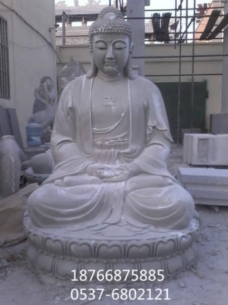 供應(yīng)釋迦摩尼像