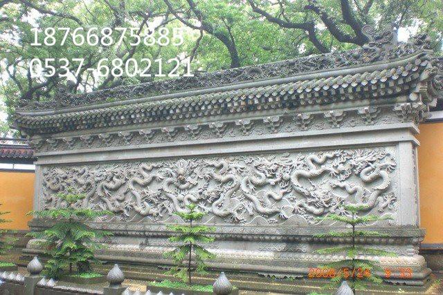 供應(yīng)石雕九龍壁設(shè)計圖