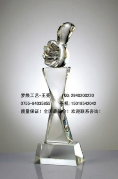 岳陽*員工獎杯獎牌定做廠家岳陽忠誠員工獎杯定制公司