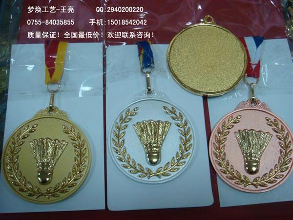 肇慶羽毛球比賽獎杯制作廠家肇慶羽毛球比賽獎杯獎牌定做公司