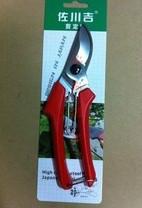 臺(tái)灣佐川吉120修枝剪廠家、臺(tái)灣佐川吉園林剪、原裝佐川吉修枝剪120
