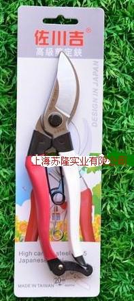 臺灣佐川吉修枝剪總代理、佐川吉168T修枝剪廠家、臺灣進口果樹剪