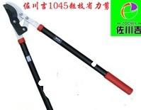 臺(tái)灣佐川吉粗枝剪、佐川吉分段式1231T樹剪、園藝剪1231T