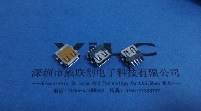 供應(yīng)USB2.0單層沉板母座+帶翅膀【刺破式】+SGS【銅殼】