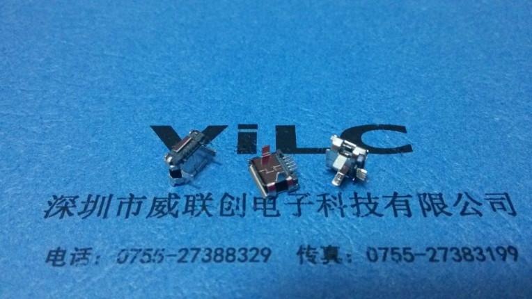 供應MICRO-5P+B款+DIP5點65-腳長2圖片