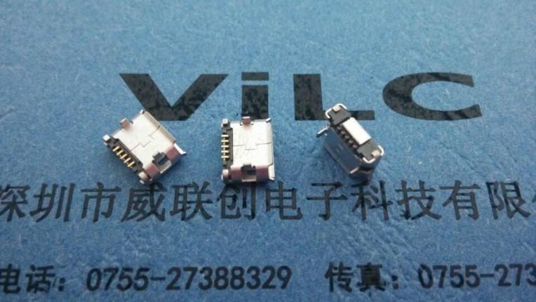 MICRO 5P B型 DIP5.9 有焊盤 無定位柱+長腳+有導(dǎo)位