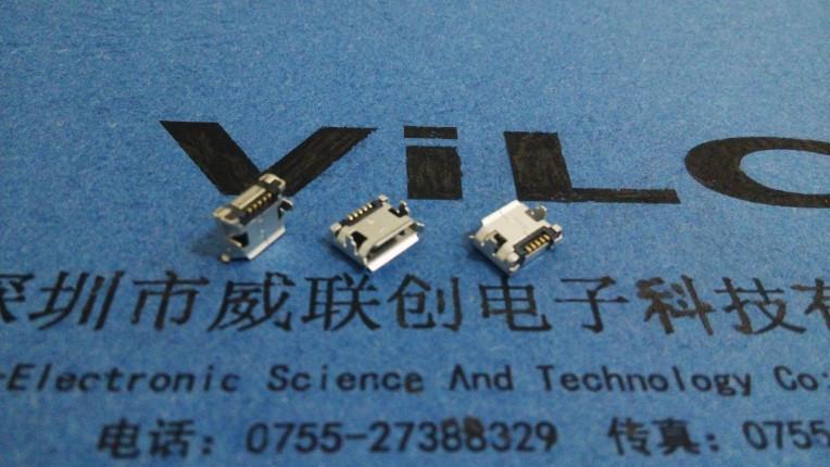 MICRO-5P腳距7.2插板無柱帶焊點圖片