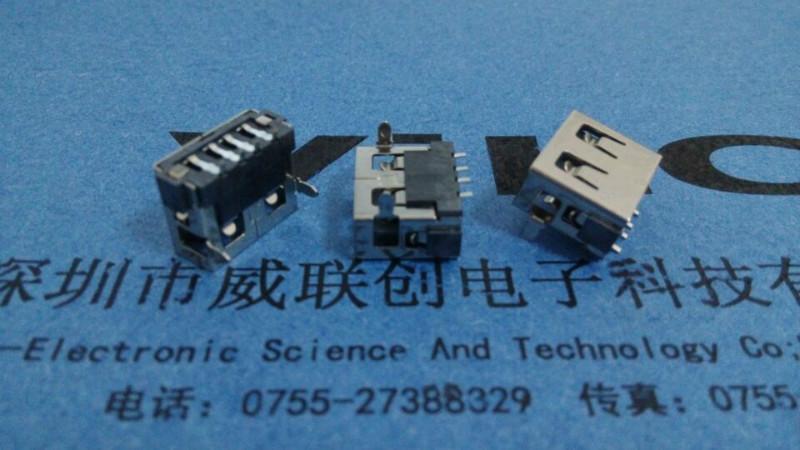 供應(yīng)短體10.6USB 前兩腳插腳 針貼板 6.3H【前插后貼】