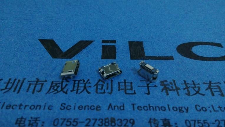 MICRO-USB-5P插腳7點(diǎn)2帶焊盤(pán)圖片