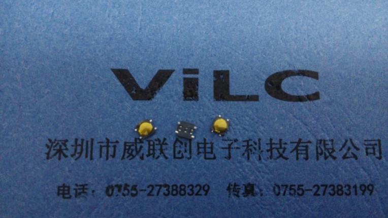 供應(yīng)2X4側(cè)按開(kāi)關(guān)TC-1313-迷你小側(cè)按-42輕觸開(kāi)關(guān)